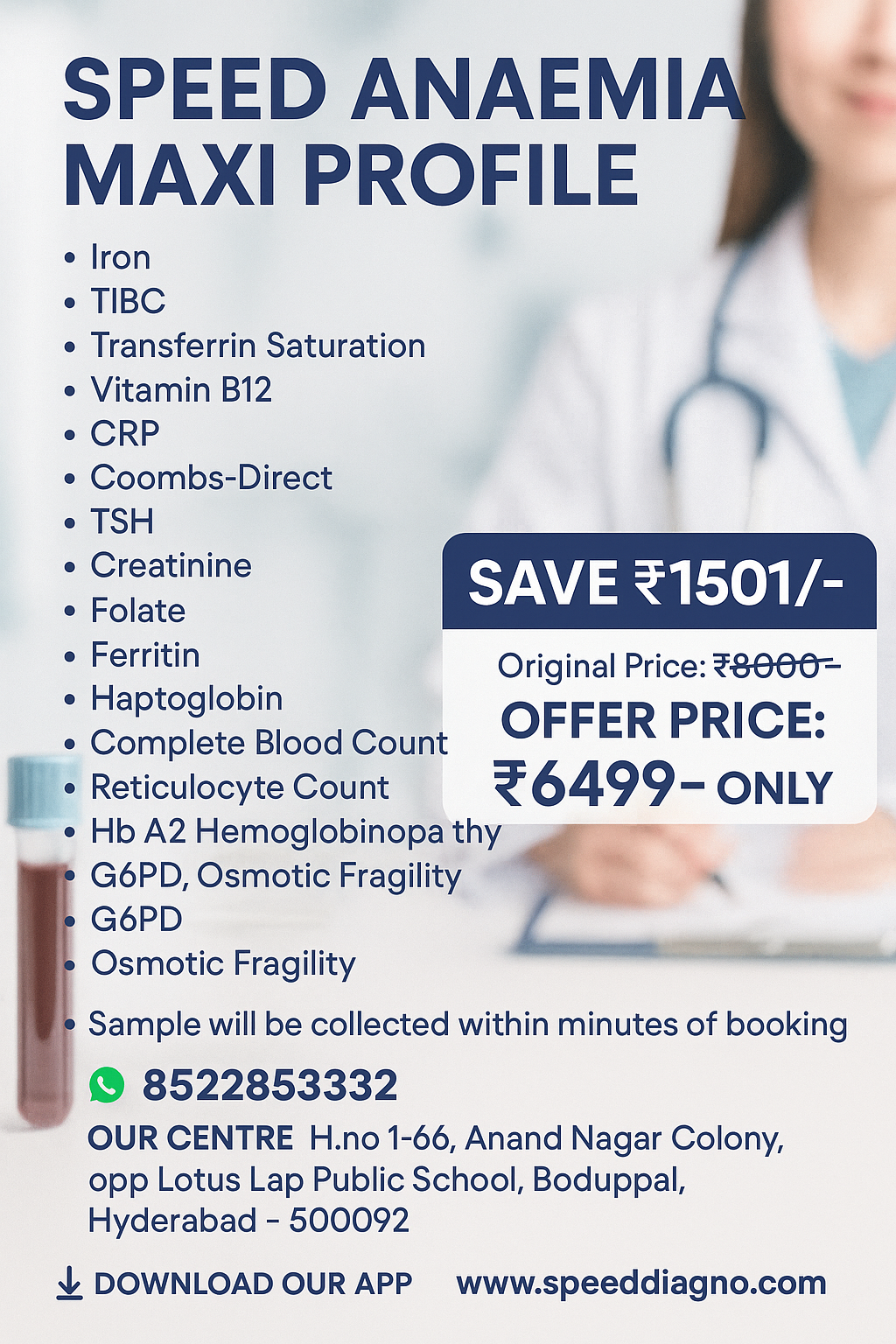 Speed Anaemia Maxi Profile